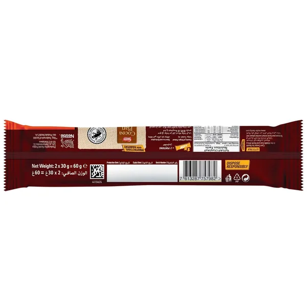 Nestle Lion Chocolate Bar 60 g (2)