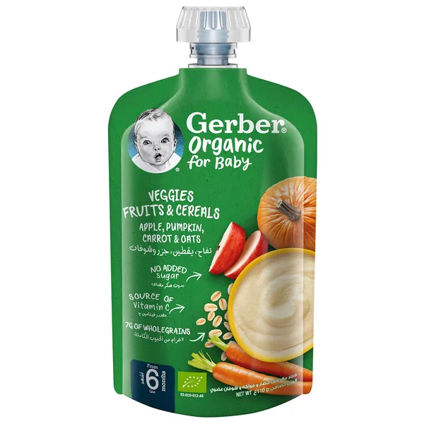 Gerber Organic Apple Pumpkin Carrot & Oats Fruits & Cereals For Baby From 6 Months 110 g (2)