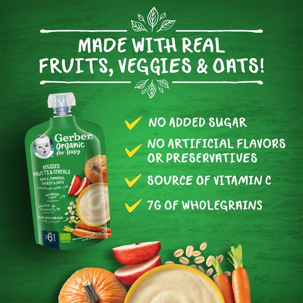 Gerber Organic Apple Pumpkin Carrot & Oats Fruits & Cereals For Baby From 6 Months 110 g (4)