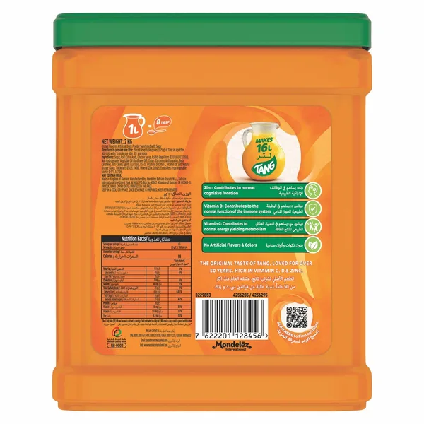 Tang Orange Flavoured Drinking Powder 2 kg (2)