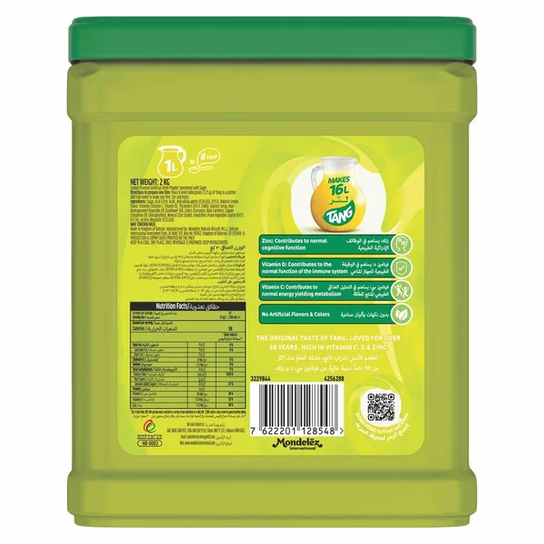 Tang Lemon Flavoured Drinking Powder 2 kg (2)