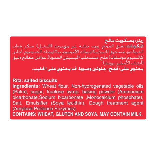 Ritz Original Crackers 99 g (5)
