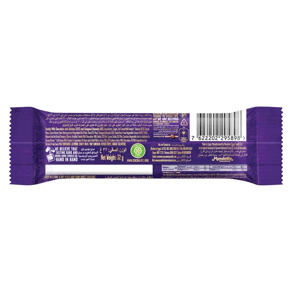 Cadbury Dairy Milk Fruit & Nut Chocolate 35 g (2)