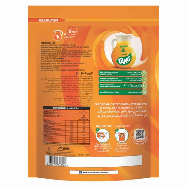 Tang Orange Flavoured Drinking Powder 1 kg (2)