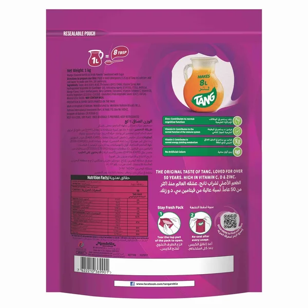 Tang Mango Flavoured Drinking Powder 1 kg (2)