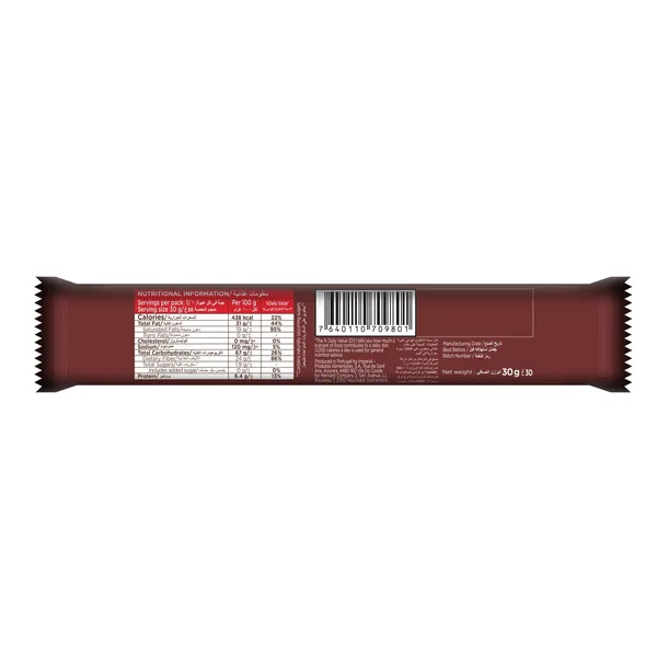 Canderel 0% Added Sugar Dark Chocolate with Sea Salt 30 g (2)