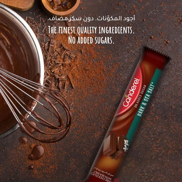 Canderel 0% Added Sugar Dark Chocolate with Sea Salt 30 g (4)