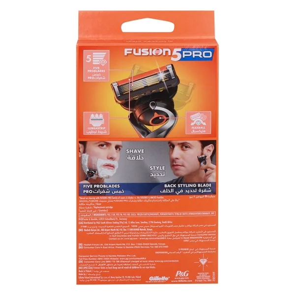 Gillette Fusion ProGlide 5 Flex Ball Men's Razor 1 Handle + 2 Blades (2)