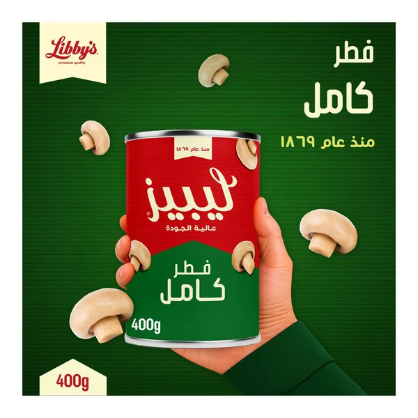 Libby’s Whole Mushrooms Can 400 g (2)