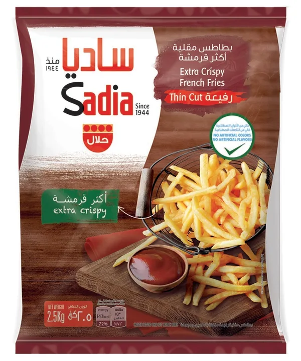 Sadia Extra Crispy French Fries 6X6 2.5Kg