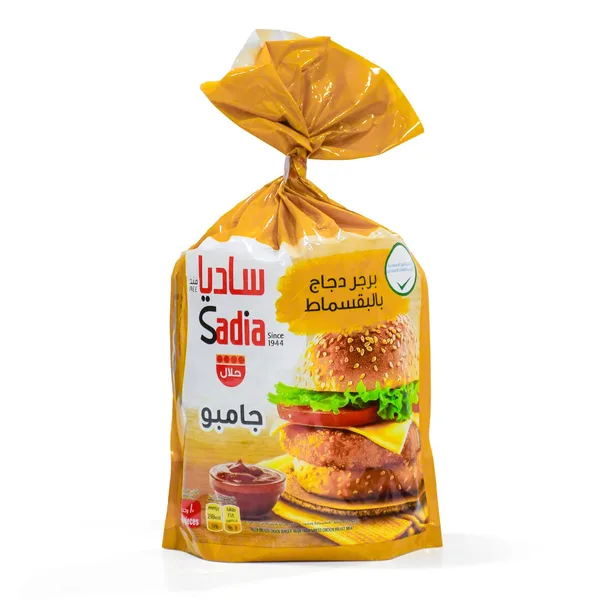 Sadia Breaded Chicken Burger Jumbo 10 pcs (2)