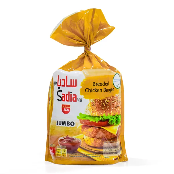 Sadia Breaded Chicken Burger Jumbo 10 pcs (3)