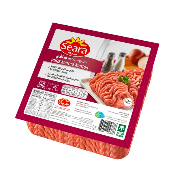 Seara Minced Mutton 350 g (2)