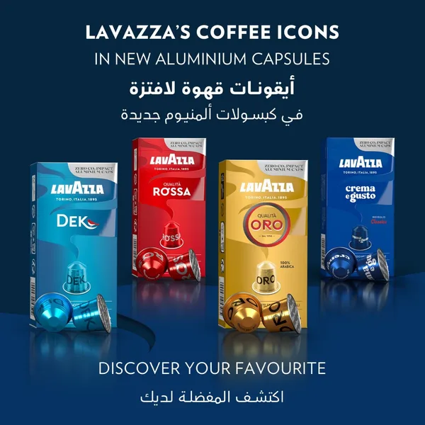 Lavazza Qualita Rossa Coffee Capsule 10pcs 57 g (10)