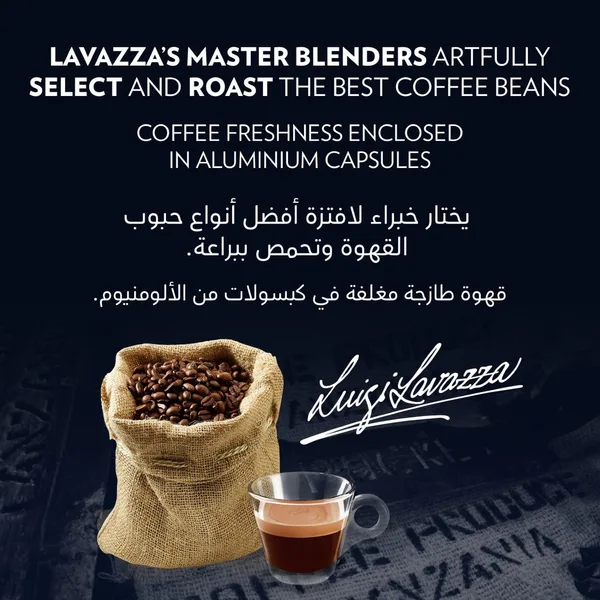 Lavazza Qualita Rossa Coffee Capsule 10pcs 57 g (9)