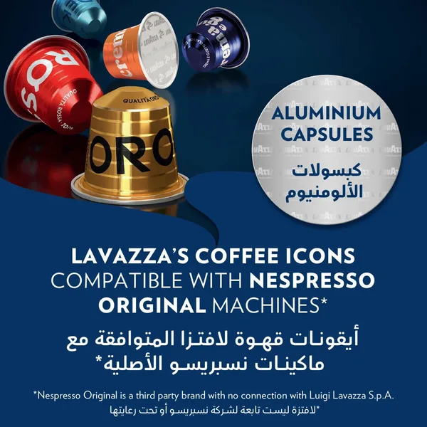 Lavazza Crema E Gusto Forte 10pcs 55 g (4)