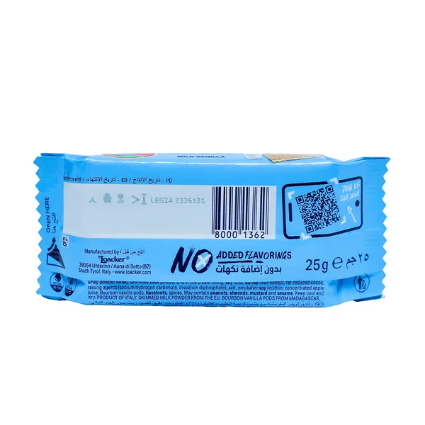 Loacker Milk-Vanilla Sandwich Wafer Biscuit 25 g (2)
