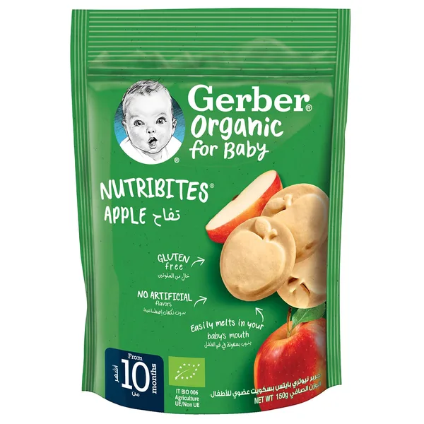 Gerber Baby Food Organic Nutri Bites Apple Biscuits From 10 Months 150 g (3)