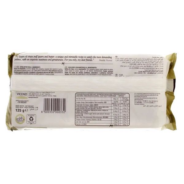 Matiled Vicenzi Millefoglie D'Italia Puff Pastry Sticks With Butter 125 g (2)