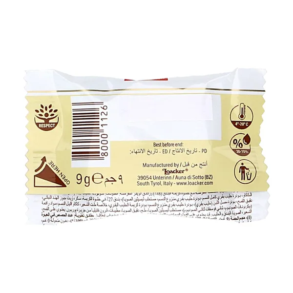 Loacker Tortina Mini Original Crispy Milk Chocolate Speciality With Hazelnut Cream 90 g (4)