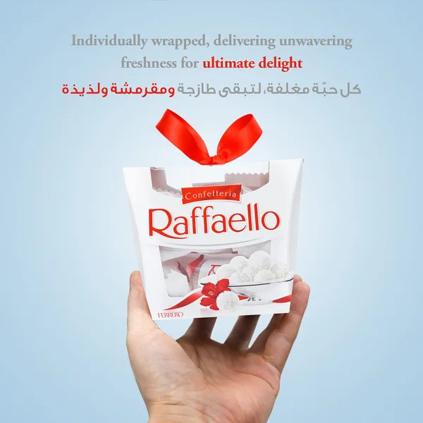 Raffaello Coconut & Almond 15 pcs 150 g (3)
