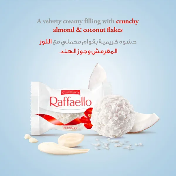 Raffaello Coconut & Almond 15 pcs 150 g (5)