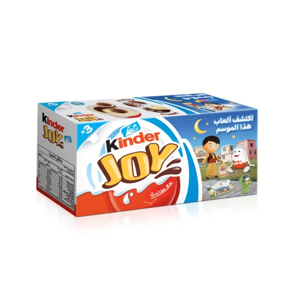 Kinder Joy Boy Cocoa & Milk Egg with Toy 3 x 20 g (8)