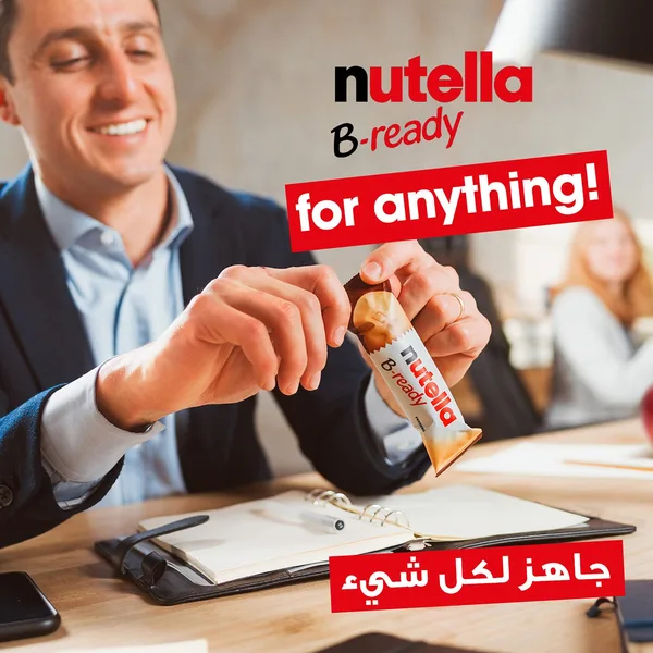 شكولاتة فيريرو نوتيلا بي ريدي تي 10 220ج (3)