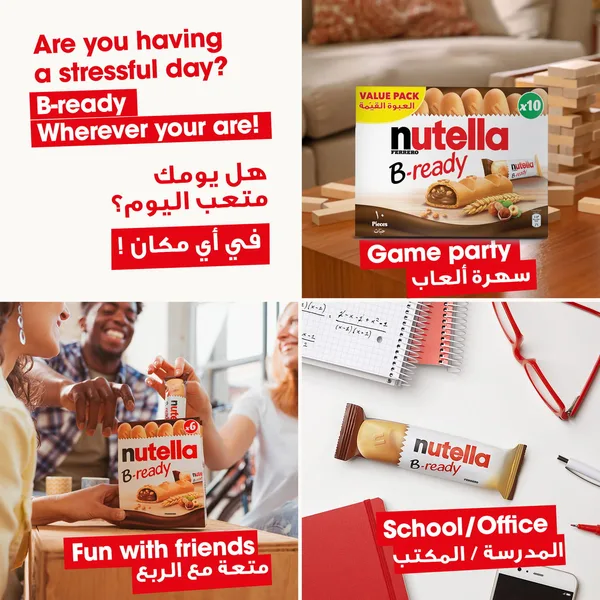 Nutella B-Ready 132 g Pack of 6 (4)