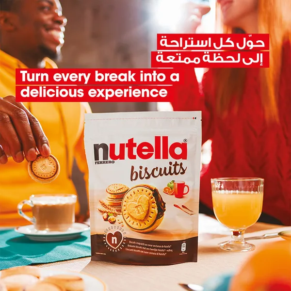Ferrero Nutella Biscuits 304 g (2)