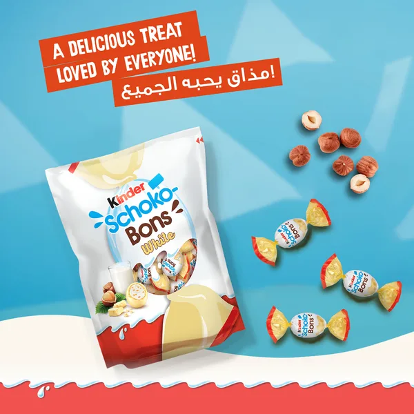 Kinder Schoko Bons White Chocolate 200 g (4)