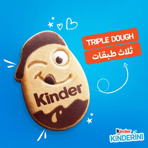 Kinderini Milk & Cocoa Biscuits for Kids 4 x 25 g (2)