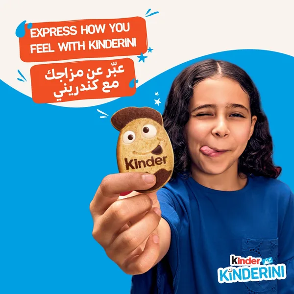 Kinderini Milk & Cocoa Biscuits for Kids 4 x 25 g (4)