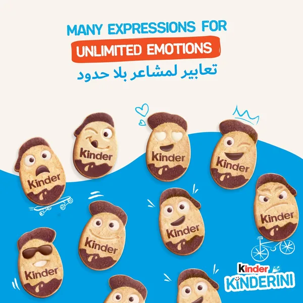 Kinderini Milk & Cocoa Biscuits for Kids 4 x 25 g (5)