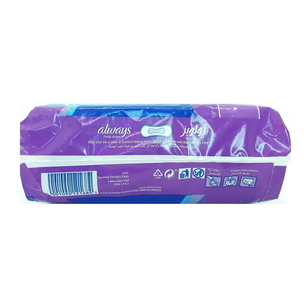 Always Cool & Dry Maxi Thick Large Sanitary Pads With Wings 30pcs (4)