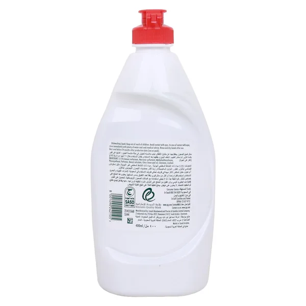 Fairy Fruity Green Dishwashing Liquid 400 ml (2)