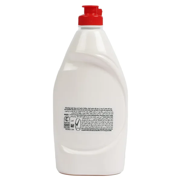 Fairy Dish Washing Liquid Lemon 400 ml (2)