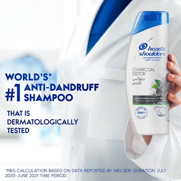 Head & Shoulders Charcoal Detox Anti-Dandruff Shampoo 400 ml (7)