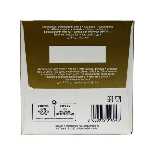 Caffe De Roccis Americano Coffee Capsules 16 pcs (2)