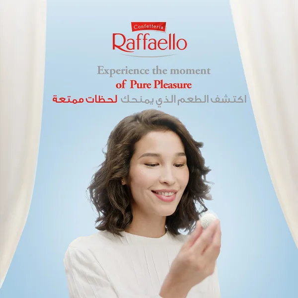 Raffaello Coconut & Almond 3 pcs 30 g (2)