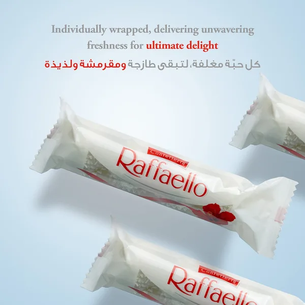Raffaello Coconut & Almond 3 pcs 30 g (5)