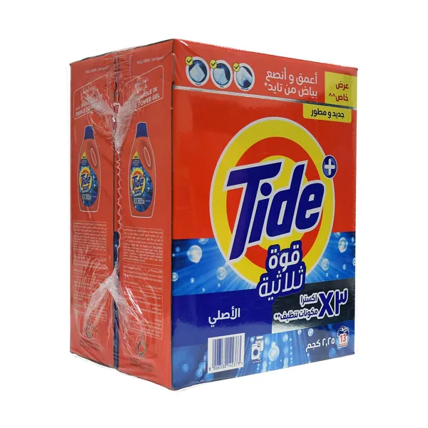 تايد اخضر اصلي 2.25 كجم 2 حبة عرض (2)