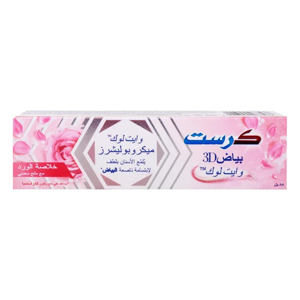 Crest 3D White Whitelock Micropolishers Rose Extract With Mineral Salt Toothpaste 88 ml (3)