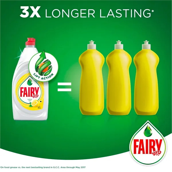 Fairy Max Plus Dishwashing Liquid Lemon 2 x 800 ml (2)