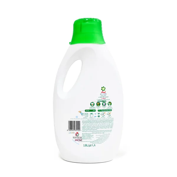 Ariel Platinum Gel Downy Lavender Liquid Detergent 1.8 Litres (2)