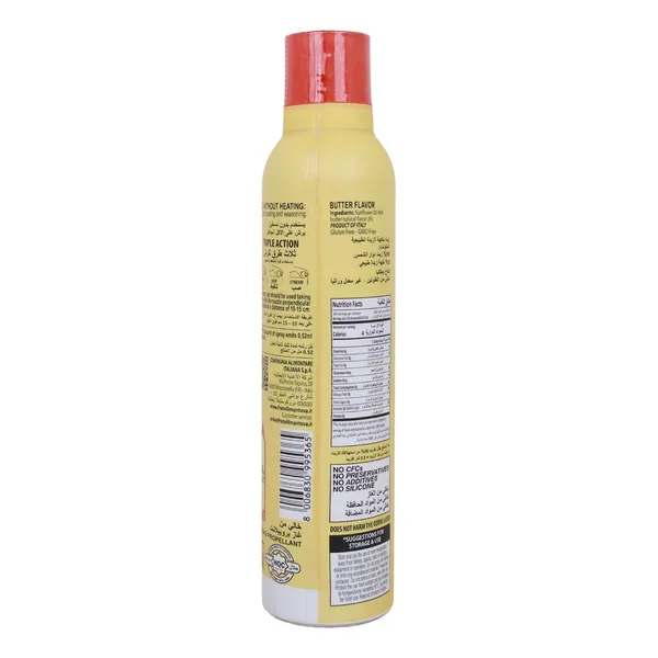Mantova Fratelli Natural Flavour Butter 200 ml (2)