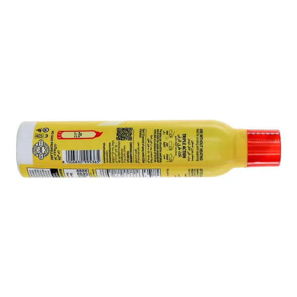 Mantova Fratelli Natural Flavour Butter 200 ml (3)