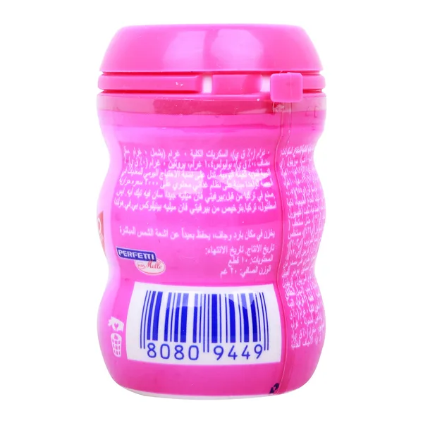 Mentos Pure Fresh Sugar Free Bubble Fresh Chewing Gum 20 g (2)