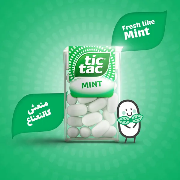 تك تاك فيريرو نعناع تي 37 18جم (3)