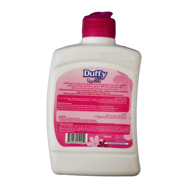 Duffy Baby Dish Washing Liquid With Orange Oil Scent 400 ml (2)